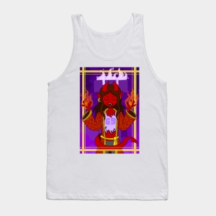 Mavrus Tarot Card Tank Top